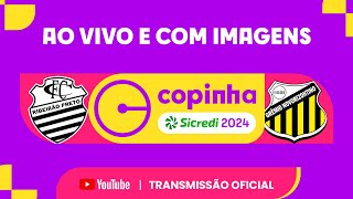 JOGO COMPLETO COMERCIAL RP X GRÊMIO NOVORIZONTINO  PRIMEIRA FASE  COPINHA 2024 [upl. by Katheryn]