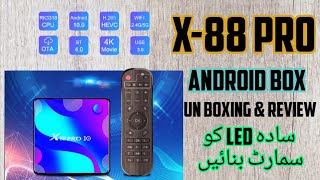 Transpeed X88 Pro 10 Android TV Box Unboxing amp Review Information 4 U [upl. by Ahsinawt]