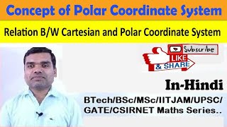 Concept of Polar Coordinate System in Hindi [upl. by Atiral736]