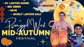 MidAutumn Festival Celebration  Singapore  Punggol West  Grahil amp Fam [upl. by Tristram]