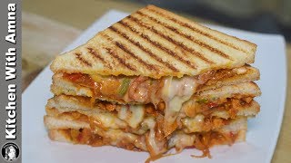 Bakery Style Chicken Sandwich Recipe  Chicken Tikka Sandwich  Kitchen With Amna [upl. by Mccahill890]