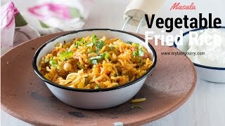 Vegetable Fried Rice  Masala Veggie Fried Rice  बचे हुए चावल की रेसिपी  Leftover Rice Recipe [upl. by Ethelred]