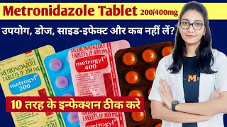 Metronidazole tablet 400mg  200mg  Metronidazole tablet ip 400 mg hindi  Metrogyl  Flagyl tablet [upl. by Lrat]