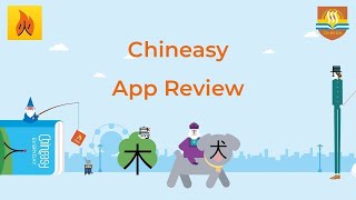 App Review  Chineasy  Omeida Chinese Academy [upl. by Ainerbas]