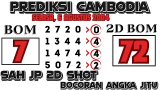 PREDIKSI CAMBODIA HARI INI 6 AGUSTUS 2024  RUMUS ANGKA JITU CAMBODIA  BOCORAN TOGEL CAMBODIA 432D [upl. by Moe]