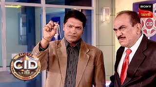 Kissa Bhatakti Aatma Ka  CID  Special Cases  08 Jan 2024 [upl. by Ahras81]