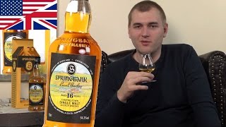 Springbank 10 Jahre  Whisky Verkostung [upl. by Hsaniva]