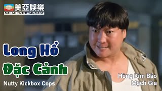 PHIM CUỐI TUẦN Long Hổ Đặc Cảnh  Hồng Kim Bảo Mạch Gia Ngô Gia Lệ  Mei Ah Movies [upl. by Imef]