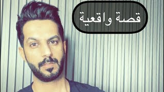 تقرير أعوام مضت الجزء الثاني  خالد البديع [upl. by Samoht]