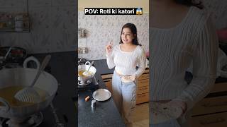 quotAb se roti nahi roti ki katori se sab khaungiquot 🤣😝😂 funny relatable comedy shorts [upl. by Letney149]