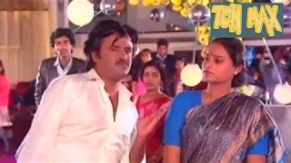 Thottathile Pathi Katti Video Songs  Velaikaran  Rajinikanth  Amala [upl. by Lexie]