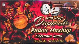 NonStop Dappula Power Mashup Extreme Bass Mix Dj Sai Sk Hyd × Dj Ajay Npr [upl. by Tronna]