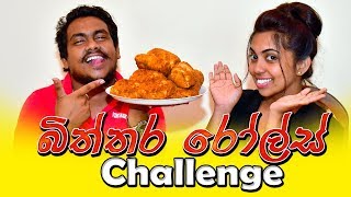 Egg Rolls Challenge [upl. by Ayrotal]