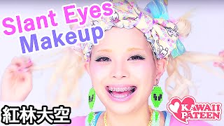 Big Slant Eyes MAKEUP TUTORIAL by Japanese Kawaii model Haruka Kurebayashi [upl. by Dianuj]