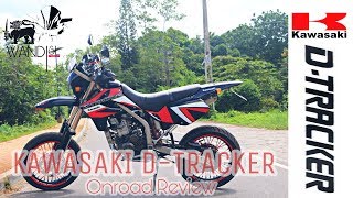 Kawasaki DTracker 250 Review  SRI LANKA [upl. by Enrahs268]