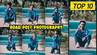 Road Stylish Pose For Men  Photo Pose Ideas For Boy  Photoshoot Tips Boys 2024 [upl. by Cita]