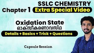 Oxidation State  Chapter 1 Extras  SSLC Chemistry  Detailed video  Basics  Tricks  Questions [upl. by Lorola]