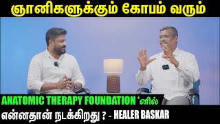 தேவைக்கும் ஆசைக்கும் நிறைய வித்தியாசம் இருக்கு  HEALER BASKAR  Exclusive Interview BIOFLIX [upl. by Lamrej109]