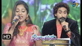 O Chamanti Emite Song  Karunya Yamini Performance  Swarabhishekam  31st March 2019  ETV Telugu [upl. by Eiramasil579]