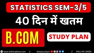 business statistics study plan for bcom students  2nd year  bcom class [upl. by Edieh]