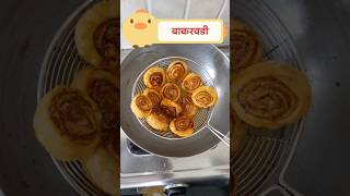 Bakarwadi बाकरवडी bakarwadi chitale recipe shorts mansijayacookingshorts [upl. by Mcdonald]