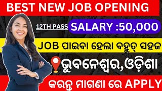 ଭୁବନେଶ୍ୱର JOB Vacancy 2024  Marketing Executive Job Vacancy 2024  Odisha Job Vacancy [upl. by Ahsak]