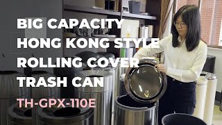 Big capacity Hong Kong style rolling cover trash can THGPX110E [upl. by Atnicaj100]