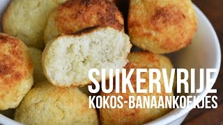 Suikervrije kokosbanaankoekjes [upl. by Grizel]