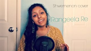 Rangeela Re Old Bollywood song cover [upl. by Nahtannhoj]