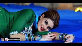 MERI JHOLI VICH DAANAY MAIN BAZAR CHALI AAN  PAKISTANI FILM BEST OF LUCK [upl. by Inaluiak]