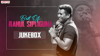 Best Of Rahul Sipligunj  Rahul Sipligunj Telugu Hit Songs  Aditya Music Telugu HBDRahulsipligunj [upl. by Arais]