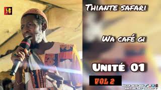 khoudouss thiante wa café gui keur Massar unité 1 [upl. by Switzer]