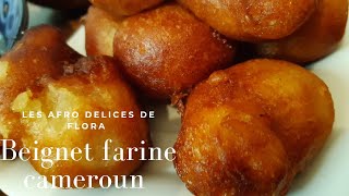 Astuce pour faire gonfler sa patte de beignets [upl. by Neela]