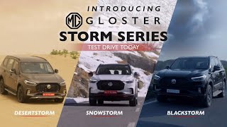 The Allnew MG Gloster Storm Series  DriveUnstoppable [upl. by Enasus]