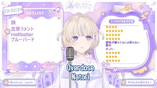 Todoroki Hajime sings Overdose  Natori [upl. by Ahseenak]