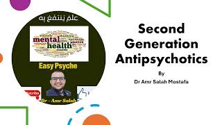 Indications of Second Generation Antipsychotics  Atypical Antipsychotics [upl. by Natka]