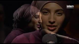 Lyrically Speaking  Dont Give Up By Lamyaa Hanchaoui  Islam Channel [upl. by Copland]