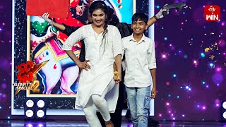 Janu Lyri Performance  Dhee Celebrity Special2  15th August 2024  ETV Telugu [upl. by Yanej916]