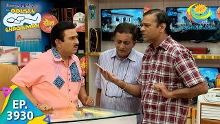 Everybody Is Calling Sundar  Taarak Mehta Ka Ooltah Chashmah  Full Episode  Ep 3930  16 Nov 2023 [upl. by Tootsie444]