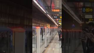 台北捷運C321型車號107108推進器改裝車進入昆陽站，由Shsjg6p拍攝 [upl. by Nnaeoj]