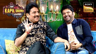 Shailesh Ji ने दिए Kapil को मारवाड़ियों के Perceptions  The Kapil Sharma Show  Reloaded [upl. by Llennej35]