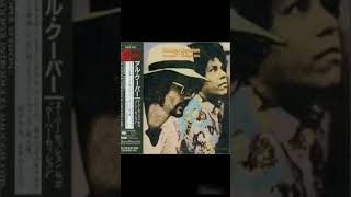 Al Kooper amp Shuggie Otis Kooper Session 1969 FULL ALBUM [upl. by Johnston]