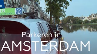 Parkeren op de Transvaalkade in Amsterdam [upl. by Swerdna]