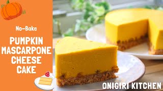 How to make NoBake Pumpkin Mascarpone Cheese Cake  Japanese Home Made Food Recipes【パンプキンレアチーズケーキ】 [upl. by Bollay359]