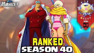 PVP RANKED MODE SEASON 40 2 OPFP  One Piece Fighting Path [upl. by Adnarahs]