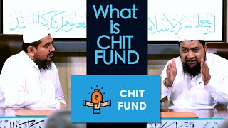 What is Chit Fund I what are its types I Is it Halal or Haram I چٹ فنڈ کیا ہے I اس کی اقسام کیا [upl. by Ailaroc313]