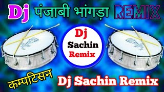 Dj Competition Bhangra Dance 💞 Dj Remix 💞 Dj Punjabi Bhangra Dance 💘 Dj Sachin Bhai Rajpoot [upl. by Adlar45]