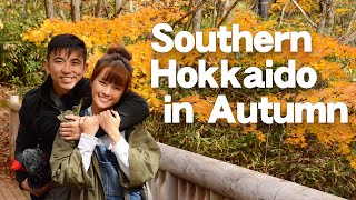 Recommended Sightseeing Route through Hakodate Southern Hokkaido in Autumn [upl. by Nnaeinahpets]