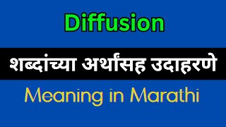 Diffusion Meaning In Marathi  Diffusion explained in Marathi [upl. by Settle644]