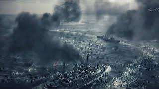 Battle of Tsushima Empire of Japan vs Russian Empire [upl. by Jarid]